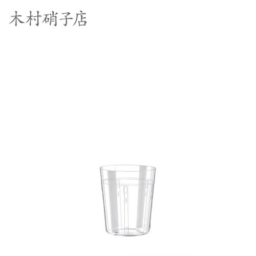 ロックグラス 木村硝子店 Lute リュート 3oz オールド×6脚セット 業務用 1938