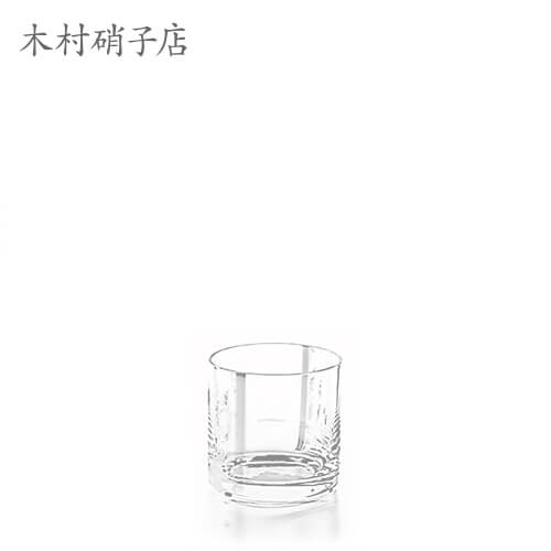 ショットグラス 木村硝子店 Stella ステラ Wウィスキー×6脚セット 業務用 45 ストレートグラス