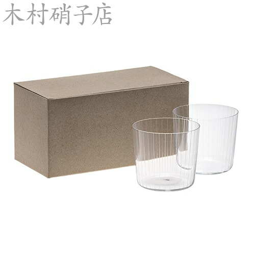ロックグラス 木村硝子店 セーヌ 55-10ozオールド Gift Box(2個入) 16888