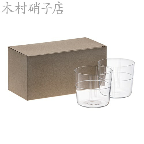 ロックグラス 木村硝子店 セーヌ 77-10ozオールド Gift Box(2個入) 17520
