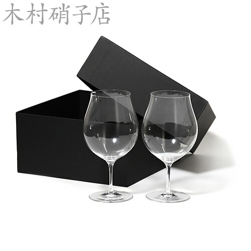 グラスセット 木村硝子店 サヴァ 15ozビール/ワイン Gift Box(2個入) 16282