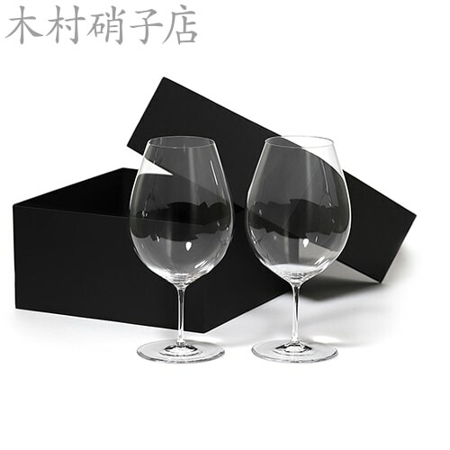 グラスセット 木村硝子店 サヴァ 22ozワイン Gift Box(2個入) 16283