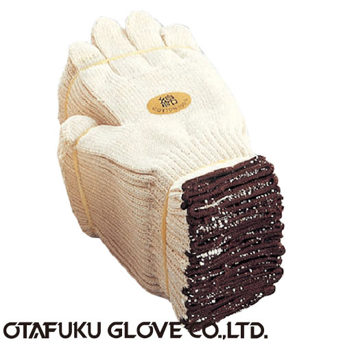 【純綿軍手】7G綿100%軍手12双入×10セット[総数120双] おたふく手袋 （作業用手袋） 7ゲージ(厚手) 純綿軍手 綿100% 丈夫 熱に強い 燃えにくい 吸汗性 キャンプ ハイキング バーベキュー 火元作業 火を扱う 肌にやさしい