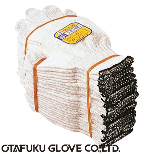 【特紡軍手】菊人形 特紡軍手 12双入×10セット[総数120双] 品番:681 おたふく手袋 （作業用手袋） 7ゲージ(厚手) 特紡軍手 安価 工場作業 一般作業 日曜大工 園芸
