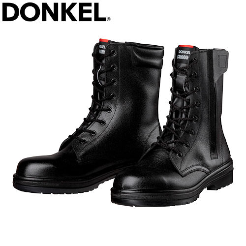 楽天市場】安全靴 ハイカット ドンケル DONKEL 中編上靴 R2-03 紐靴