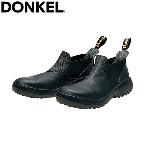 安全靴 ハイカット ドンケル DONKEL ダイナスティ 中編上靴 DC803 紐靴 JIS規格 履き心地 歩きやすさ 超軽量樹脂先芯 楽天市場】安全靴 ハイカット ドンケル DONKEL ダイナスティ 中編上靴