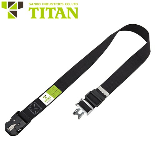 タイタン安全帯　SNH-24 SNHN-BL-M 胴ベルト型墜落制止用器具 ロープ式 SNH サンコー