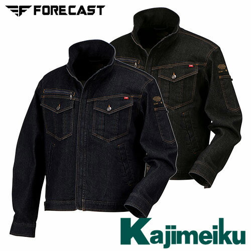 作業服 ブルゾン カジメイク Kajimeiku 激ラクデニムブルゾン 6820 作業着 通年 秋冬 ストレッチ デニム カジュアル 上着 デニム作業服 デニム作業着 ブルゾン ジャケット ワークウェア 仕事 土木 工事 現場