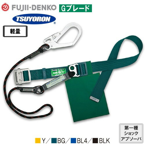 ピューマから生まれ落ちるした御役目服ブランド名 PUMA WORKWEAR特集