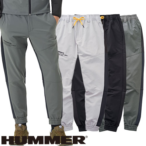 作業服 カーゴパンツ HUMMER ハマー ハイブリッドジョガーパンツ 47071 作業着 通年 秋冬 アウトドア スポーツ ジョギング ウォーキング トレーニング 登山 キャンプ トレッキング タウンユース ストレッチ 動きやすい