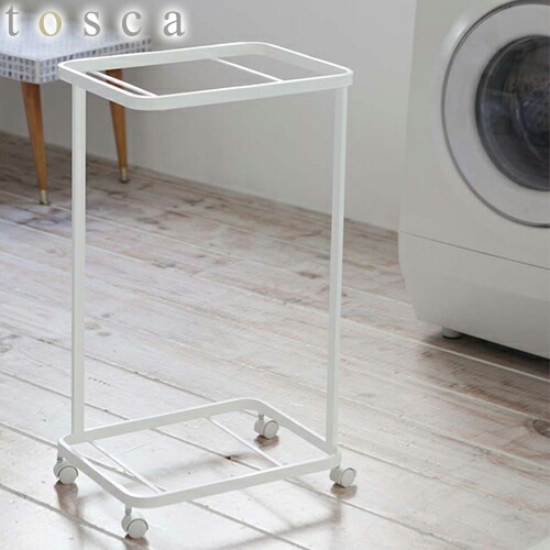 【新品未使用品】 tosca ランドリーワゴン+バスケット トスカ 楽天市場】トスカ ランドリーワゴン 2段キャスター付き ワゴン 2