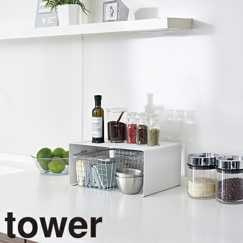 楽天市場】タワー コの字ラック L キッチンラック キッチン棚