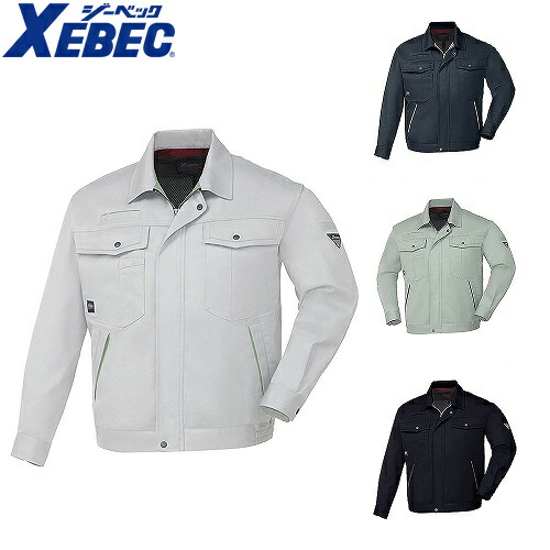 ジーベック XEBEC 1260 ミニハイブリッド ブルゾン 黒 ブラック 通年 秋冬用 メンズ 男性用 作業服 作業着 長袖ブルゾン 上着 ジャケット 定番 工事 土木 溶接 塗装 上下セット対応 おしゃれ かっこいい 人気 ワーク企業 法人 作業 工場 建設 営業