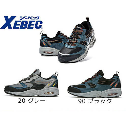 安全靴 ジーベック XEBEC 85109 静電防水セフティシューズ 先芯あり スニーカータイプ メンズ 男性用 作業靴 紐靴 定番