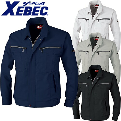ジーベック XEBEC 8880 ブルゾン 通年 秋冬用 メンズ 男性用 作業服 作業着 上着 ジャケット ジャンパー ストレッチ 黒 ブラック 定番 工事 土木 溶接 塗装 上着 おしゃれ かっこいい 企業 法人 ワーク 作業 汗 工場 大きいサイズ 着丈短め