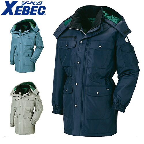 防寒ジャケット ジーベック XEBEC リサイクリーンめちゃ軽コート 防寒コート 保温 人気 安い 最強 アウター ブルゾン ドカジャン 防寒ジャンパー ダウン 上着 防寒着 おしゃれ 暖かい 秋冬 かっこいい 作業着 ワーク マン メンズ 極寒 寒冷地 釣り キャンプ 登山 アウトドア｜作業着上下セットインナーまもる君