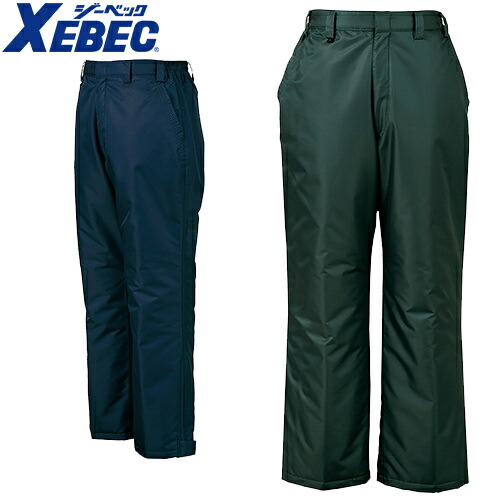 ジーベック XEBEC エコ防水パンツ 防寒パンツ ワークパンツ 防寒 ズボン 保温 人気 安い 防寒着 おしゃれ 暖かい 秋冬用 最強 かっこいい 作業着 おすすめ ワーク マン メンズ カジュアル 定番 寒さ対策 防寒ウェア 屋外作業 屋内作業 あったか シンプル 570