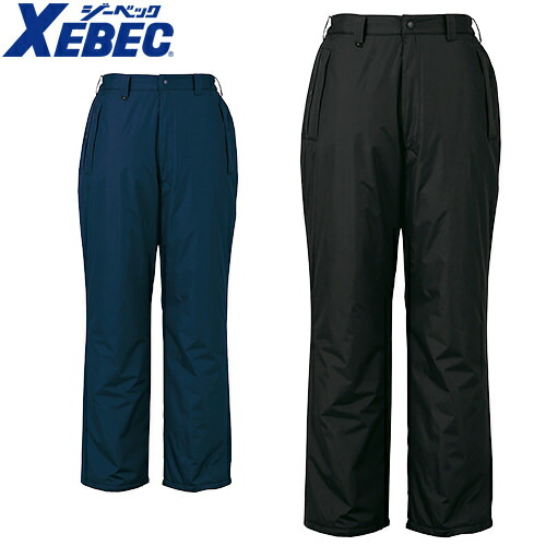 ジーベック XEBEC 防水パンツ 防寒パンツ ワークパンツ 防寒 ズボン 保温 人気 安い 防寒着 おしゃれ 暖かい 秋冬用 最強 かっこいい 作業着 おすすめ ワーク マン メンズ カジュアル 定番 寒さ対策 防寒ウェア 屋外作業 屋内作業 あったか シンプル 600