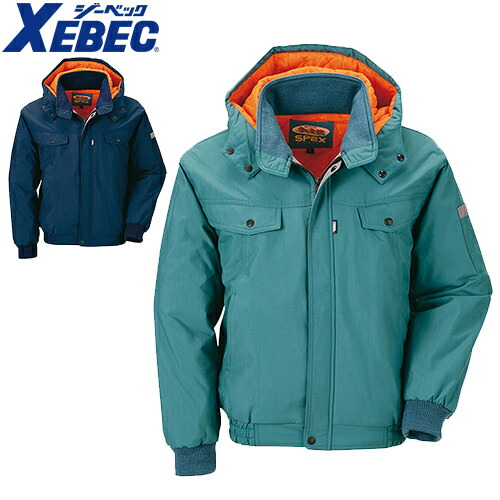 ジーベック XEBEC SPEXブルゾン 防寒ジャケット ドカジャン 保温 人気 安い ダウン 防寒着 防寒ジャンパー 上着 ブルゾン 最強 アウター おしゃれ 暖かい 秋冬 かっこいい 作業着 ワーク マン メンズ 寒さ対策 屋内作業 屋外作業 あったか 防寒グッズ 755 9,555円