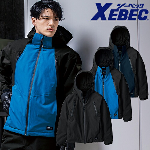 作業服 ブルゾン 秋冬 メンズ レディース ジーベック XEBEC 男女兼用ブルゾン 512 作業着 通年 防水 防寒 ストレッチ 大きいサイズ 黒 白 シンプル 無地 おしゃれ 軽作業 倉庫 搬入 ストレッチ 制電 JIS エコマーク 環境にやさしい 3L 4L 5L