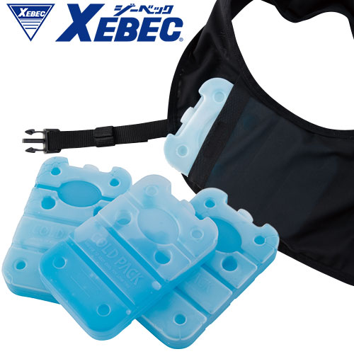 ころすけ 楽天市場】ジーベック 33013 保冷剤(ハードタイプ) 400g×3個入－16