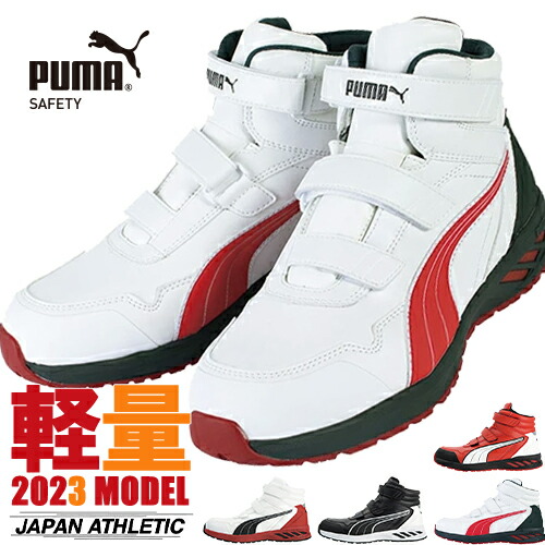 楽天市場】プーマ PUMA 392316 ウィメンズ マイラ スニーカー
