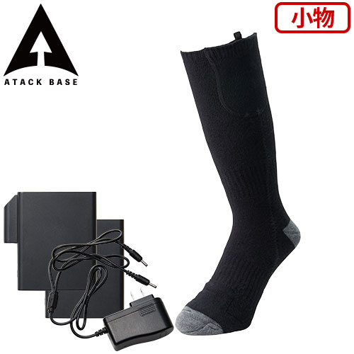 ペルチェウェア特集 安全・保護用品-花・ガーデン・DIY