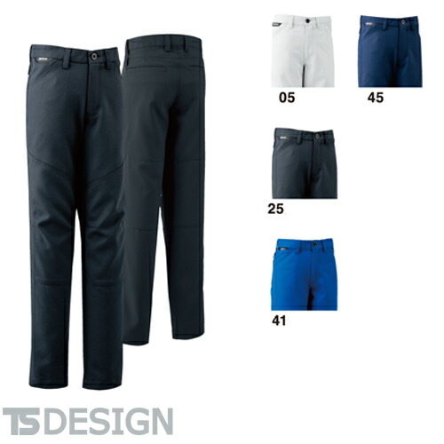 TS Design 藤和 81121 ACTIVEレディースパンツ レディース 秋冬 通年 作業服 作業着 ボトムス