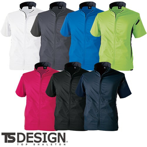 【新品未使用✨】Diagram レイヤードスリーブ ジャケット 36 TS Design] 8156 AIR ACTIVE ショートスリーブジャケット