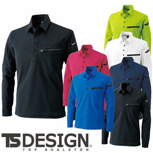 楽天市場】TS DESIGN ティーエスデザイン 藤和 81305 ESワークニット