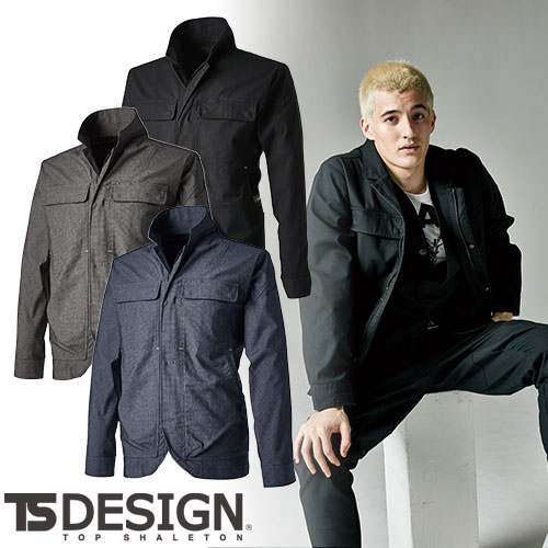 作業服 藤和 TS Design 5536 作業着 ジャケット ストレッチ 軽量 通年 秋冬 上着 黒 定番 TECニッカーズワークジャケットおしゃれ かっこいい 人気 企業 作業 工場 外作業 ワークユニフォーム 仕事 土木 工事 現場 大きいサイズ 3L 4L 5L 6L