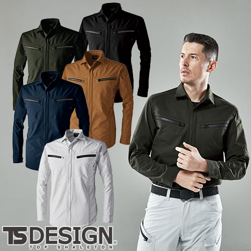 作業服 長袖シャツ 藤和 TS Design TSエコダブルライトクロスロングスリーブシャツ 5605 作業着 春夏 軽量 ストレッチ 帯電防止 防汚 カッコいい