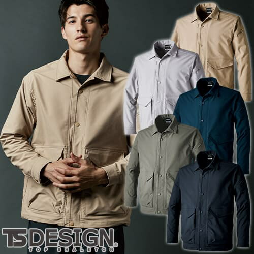 作業服 ジャンパー 藤和 TS Design エコハイブリッドダブルクロスコーチジャケット 4617 作業着 通年 秋冬