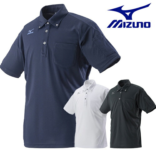 楽天市場】名前入れ可能! MIZUNO(ミズノ) ドライサイエンス