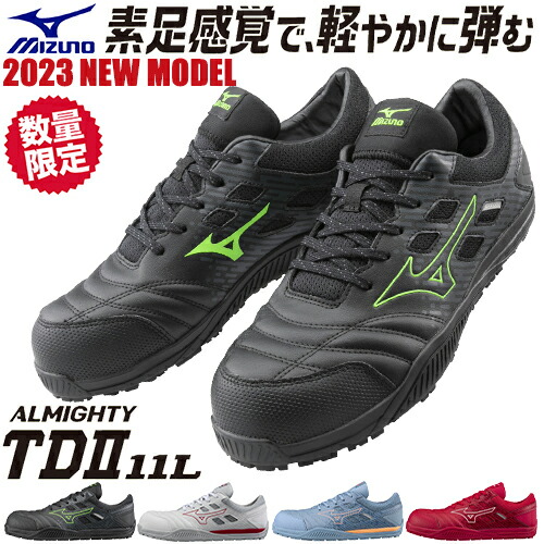 ピューマから生まれ落ちるしたやり方服ブランド名 PUMA WORKWEAR特集