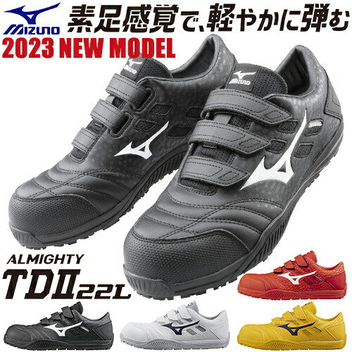 ピューマから生まれ落ちるしたやり方服ブランド名 PUMA WORKWEAR特集