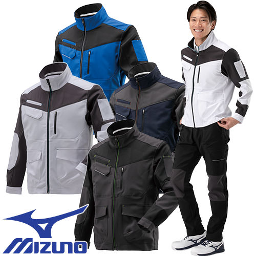 作業着　ミズノ　ズボンのみ2着 楽天市場】作業服 パンツ スラックス ミズノ MIZUNO ワーク
