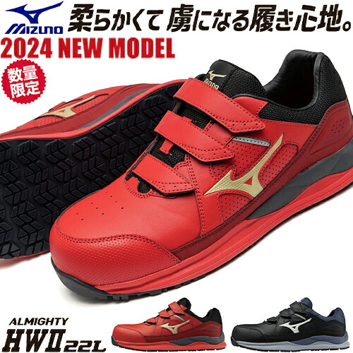 ピューマから生まれ落ちるしたやり方服ブランド名 PUMA WORKWEAR特集