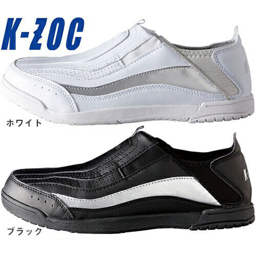 Ko商品 楽天市場】【全国送料無料】コトブキ パワーボックスS605 (新