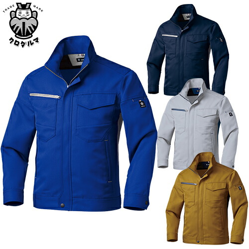 HKS スタッフ　ブルゾン　ジャンバー　Lサイズ スタッフジャケット STAFF 一重 ブルゾン ジャンパー イベント