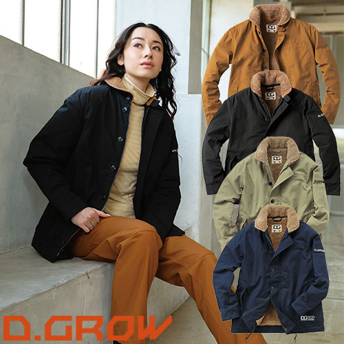 群言堂/登美　黒マンガン絣ジャンパースカート（毛56%綿44%）総裏付き 群言堂/登美 黒マンガン絣ジャンパースカート（毛56%綿44%）総裏