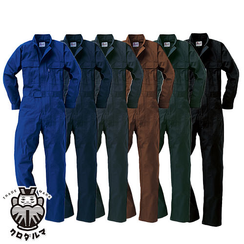 楽天市場】作業服 つなぎ クロダルマ ツナギ服 49058 作業着 通年 秋冬