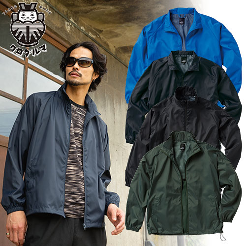 楽天市場】作業服 ジャンパー クロダルマ カラージャンパー 32692 作業