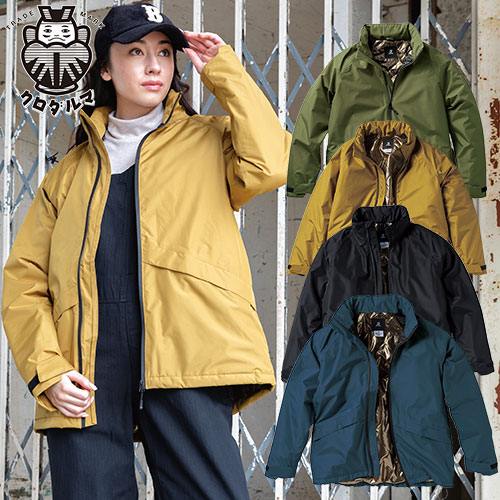 楽天市場】防寒ジャンパー クロダルマ 防水防寒ジャケット 54389 作業