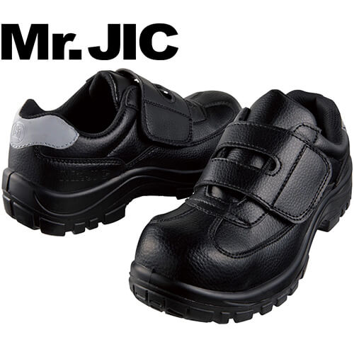自重堂 Mr.JIC S6062R 制電セーフティシューズ マジックタイプ メンズ セーフティースニーカー