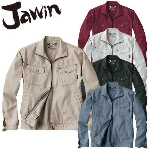 作業服 綿 100% ブルゾン 作業着 ジャケット 燃えにくい 天然素材 やわらかい 丈夫 ジャンパー ジャンバー 上着 長袖 通年 秋冬 自重堂 Jawin 51100 おしゃれ かっこいい 人気 企業 法人 作業 ユニフォーム 仕事 土木 工事 大きいサイズ 4L 5L