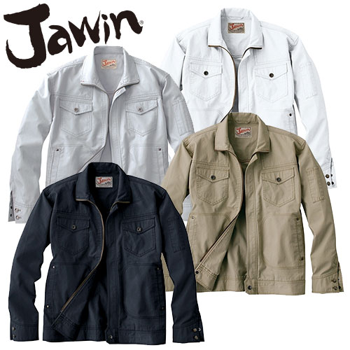自重堂 Jawin 作業服 55000 長袖ジャンパー 春夏 メンズ 作業着 ワークウエア