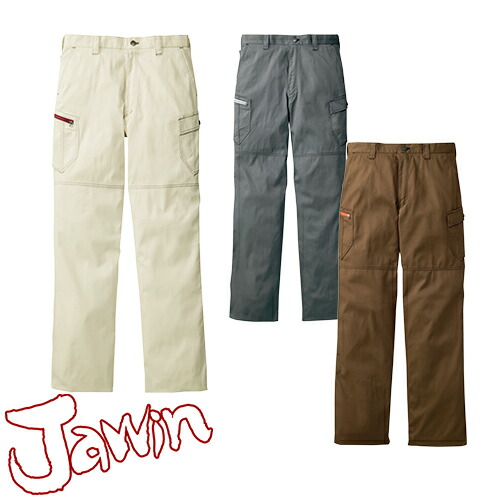 自重堂 Jawin 作業服 55902 ノータックカーゴ 春夏 メンズ 作業着 ポケット付き ボトムス
