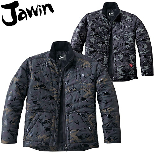 自重堂 Jawin 防寒ジャンパー 防寒ジャケット ドカジャン 保温 人気 安い ダウン 防寒着 防寒ジャンパー 上着 ブルゾン 最強 アウター おしゃれ 暖かい 秋冬 かっこいい 作業着 ワーク マン メンズ 寒さ対策 屋内作業 屋外作業 あったか 防寒グッズ 58700