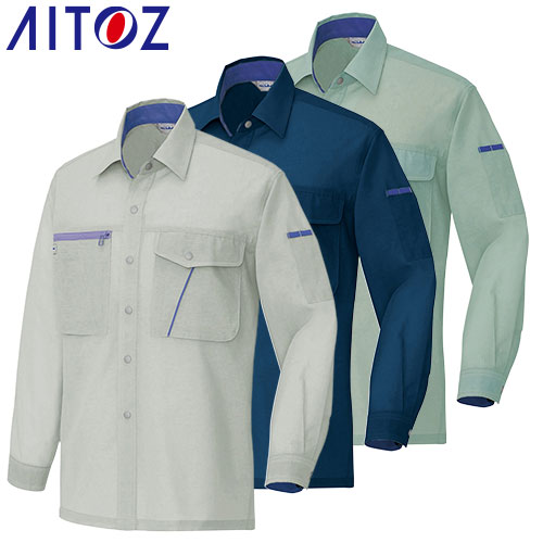 アイトス AZ-235 長袖シャツ AITOZ 作業服 作業着 長袖 ワークウエア シャツ 秋冬 メンズ レディース 男女兼用 ワークウェア 帯電防止 吸汗 速乾